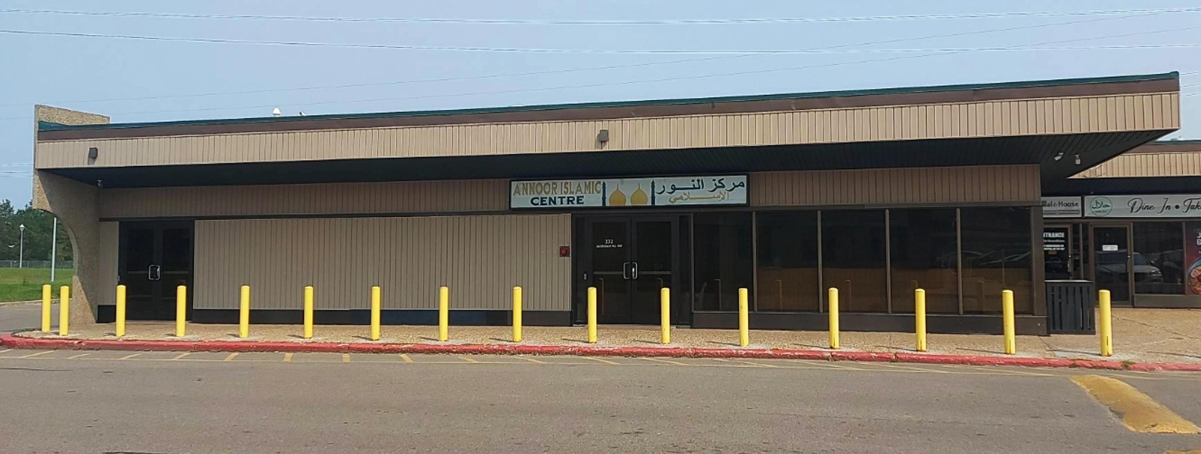 Exterior view of Annoor Islamic Centre Edmonton building
